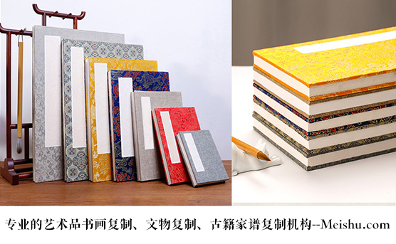西安-艺术品宣纸印刷复制服务，哪家公司的品质更优？